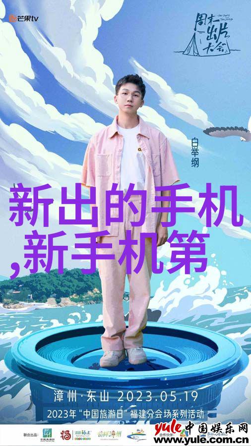 未来之城智能交通沙盘的奇迹演绎