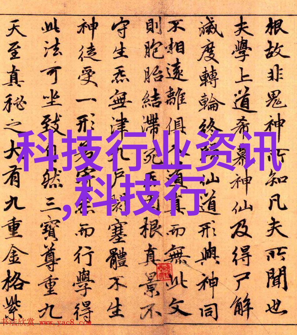 化工管件的安装和维护有哪些注意事项如何确保管线的正常运行
