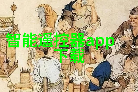 五零年代的小娇妻穿越时空的温柔记忆