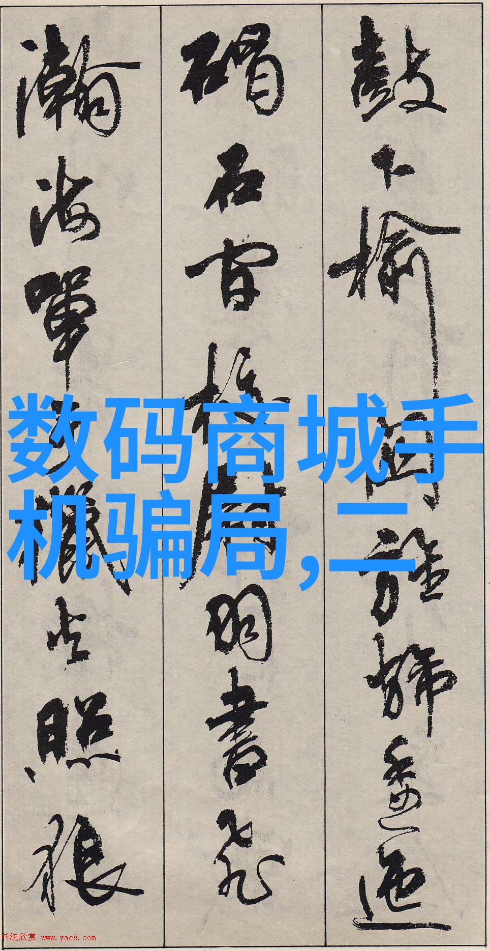金属孔板波纹填料参数优化与应用实践