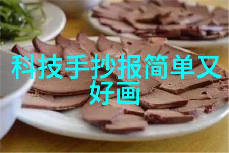 智能制造时代如何实现高效生产和质量控制- 对话专家谈涂塑复合鋼 tube 生产线升级