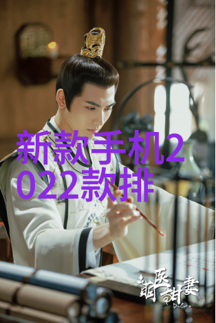 教室里的英语课代表故事与启示