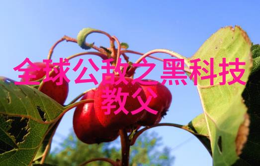 家居装修-追逐时尚解读现在流行卫生间装修风格图片