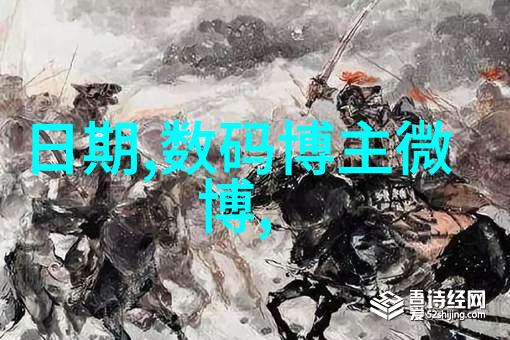 别墅装修设计 - 豪宅美学创意与功能并重的别墅生活空间设计