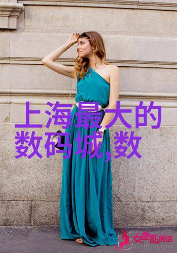 塑形未来发泡混凝土的奇迹之城