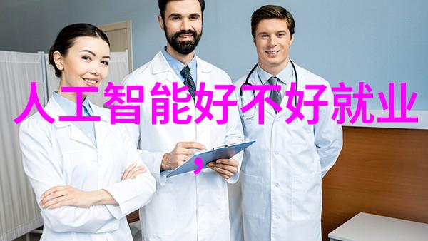 环保废气吸收设备清新空气的守护者