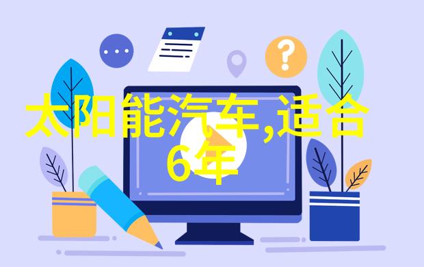 坐地铁车被高C怎么办渺渺城市公共交通中遭遇不良气味的应对策略