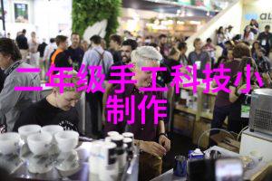 纳米机器人 - 超小规模智能探索者未来的医疗与工业革命前沿