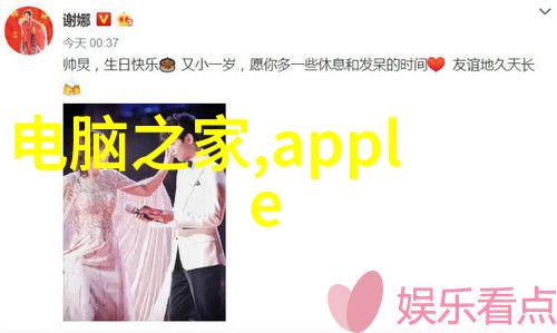 怎样收房验房我是如何把握住收房验房的关键点