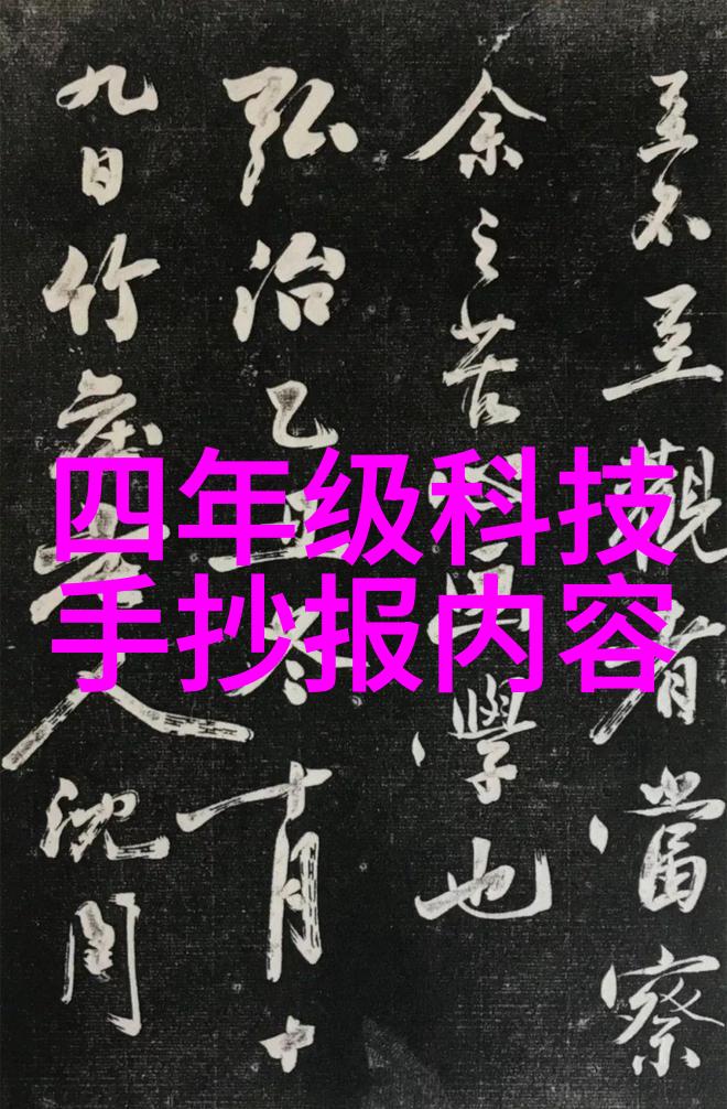 在办公场所消毒会社务应该覆盖哪些方面来确保全面的清洁工作呢