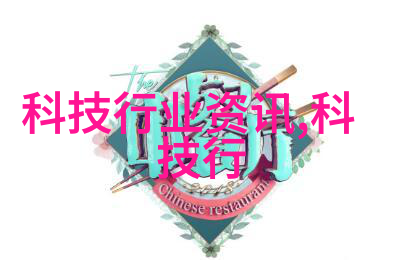 水质检测-如何科学地评估你的生活用水质量