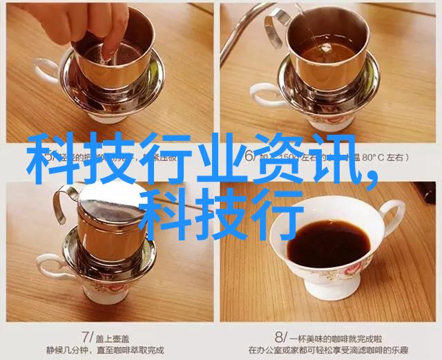 太阳能革命光伏技术如何改变我们的能源未来