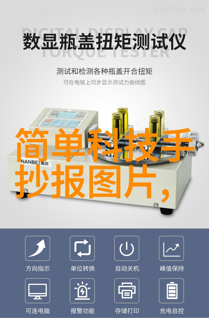 成都装修设计公司打造梦想家居精彩生活开始之处