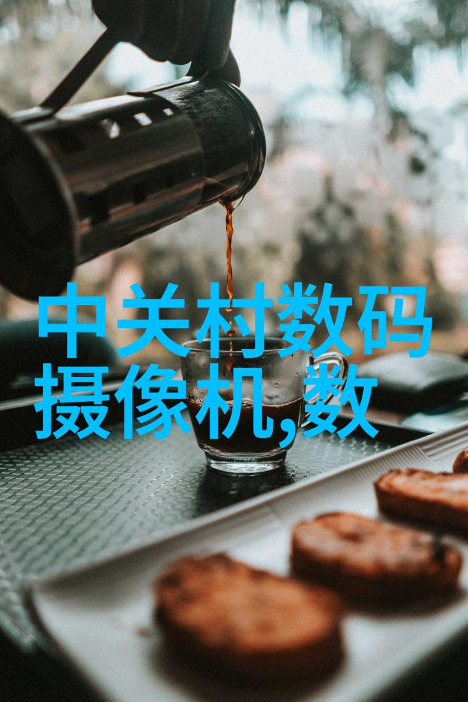工业应用中的高效换热技术套管式换热器的优选与设计