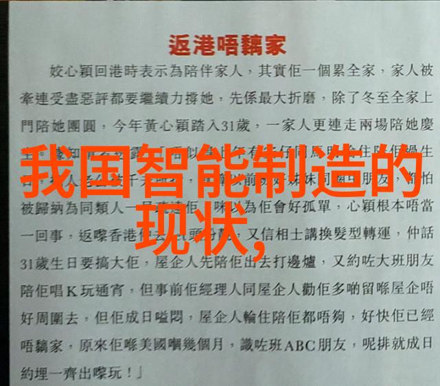 宜兴市海德分离机械有限公司专业制造与销售各种工业分离设备