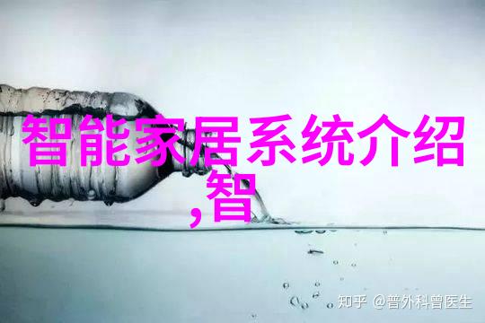 环境监测系统中的总氮检测设备高精度水质分析仪