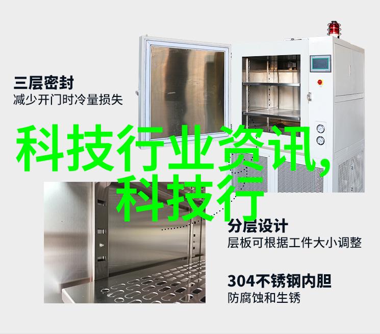 手机配件图片手机保护壳手机支架蓝牙耳机屏幕保护膜