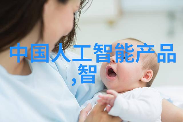视频制作人小SB的忙碌与欠账C顾一成等待的日子