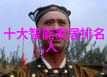 我来告诉你机械配件有哪些