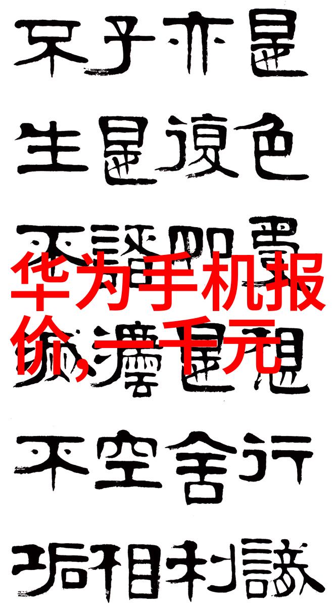 速配狂欢揭秘小汽车配件批发市场的神秘世界