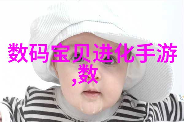 不锈钢喷头水滴中的工艺美学