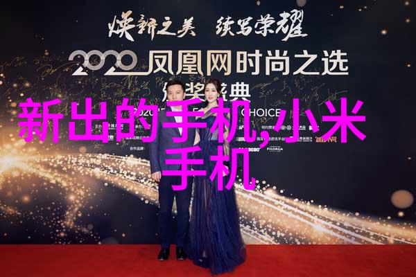 水质检测大冒险揭秘九项神秘指标