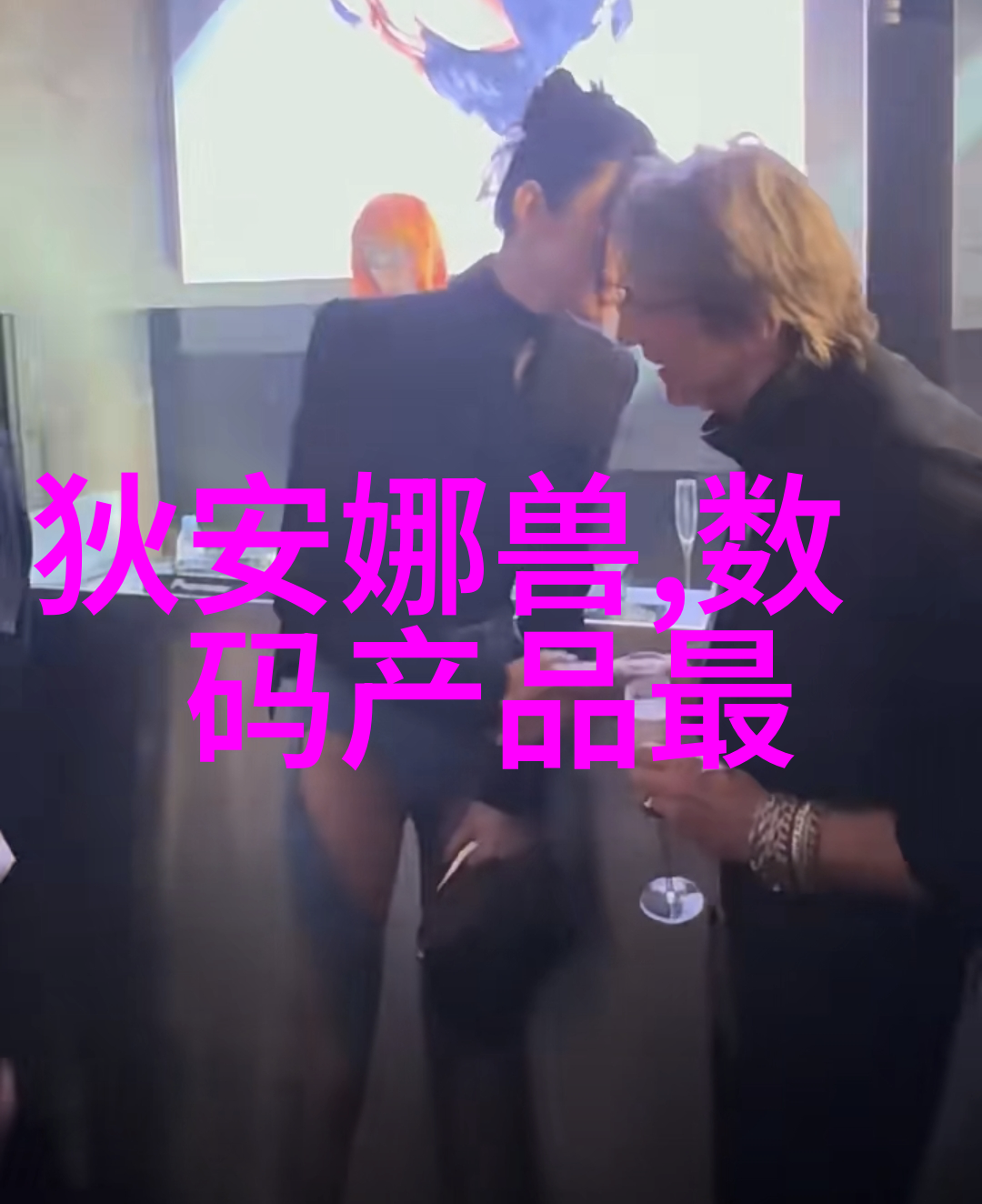 变频供水技术的未来发展趋势