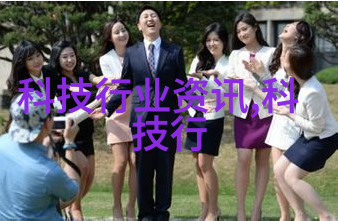 岳主动求欢-追逐爱情的脚步岳主动邀请欢聚