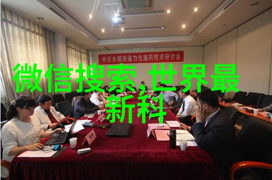 三星W2022折叠手机新款 - 翘楚科技三星W2022折叠手