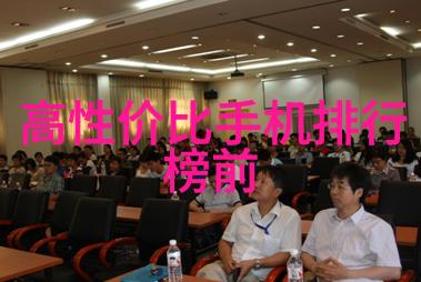 化工设备拆除施工方案范本我来告诉你如何安全高效地拆除那些老旧的设备
