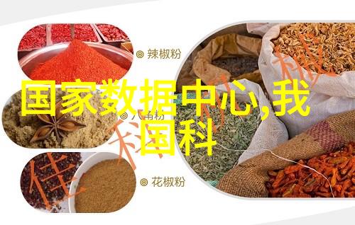 主题我家里的餐具消毒设备总是让我省心省力