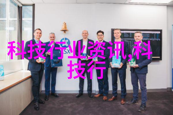 精密操控上机数控技术的应用与未来