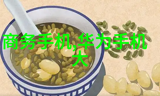 浙江RO反渗透纯水设备