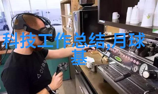废气处理设备批发厂家的服务质量如何
