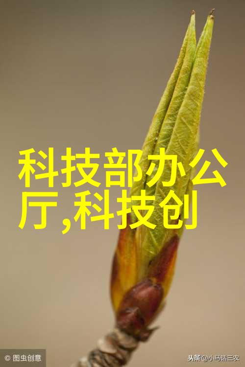 膏药机械的神奇功效膏药机械的神奇疗效