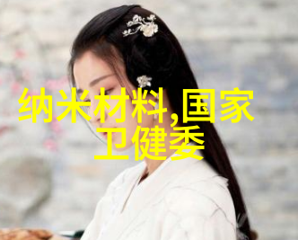 自来水检测值多少为合格饮用水安全标准