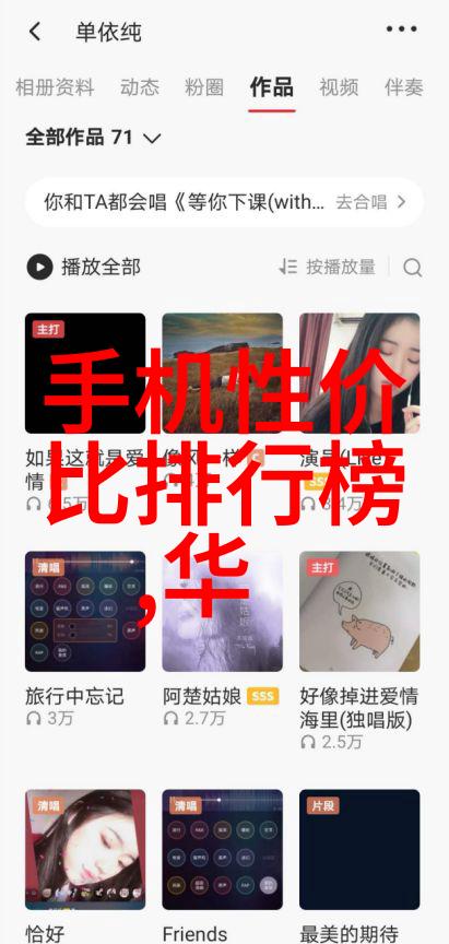 化工分析仪器的精密度研究及其在环境监测中的应用化工分析仪器在环境监测中的应用与