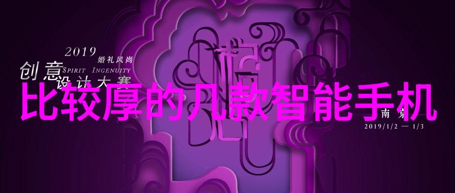 一天接了8个客人肿了照片我这不就忙到脚软吗