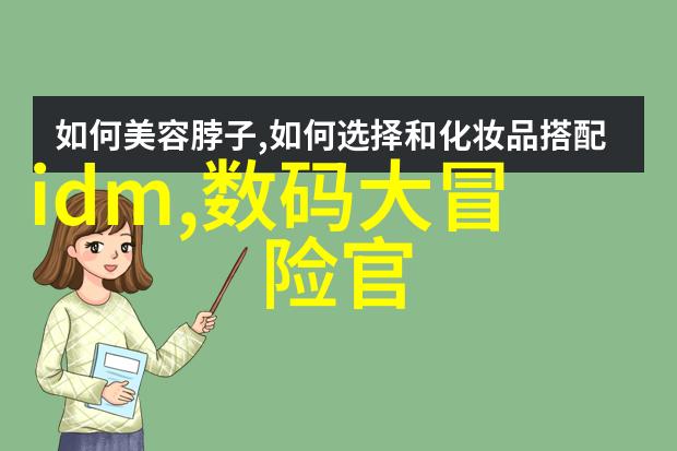 丝网规整填料国家标准确保工业应用的精密与效率