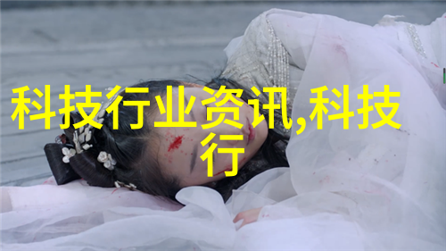 安知我意心灵深处的无声对话