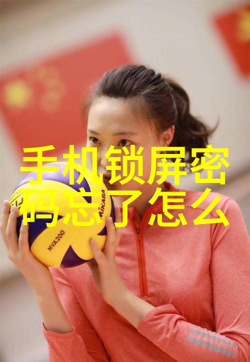 工业废水的处理方法有哪些-工业废水处理技术与应用概述