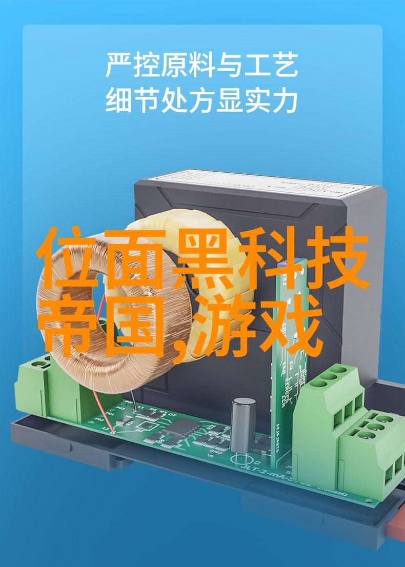 回收不锈钢挣钱不易