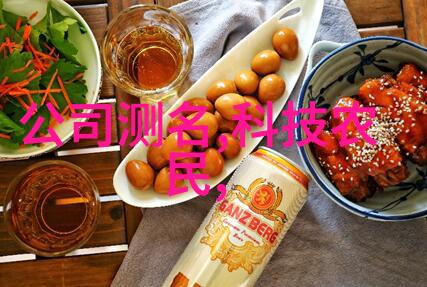 广东水利电力职业技术学院水运智源的殿堂与电力前沿的基地