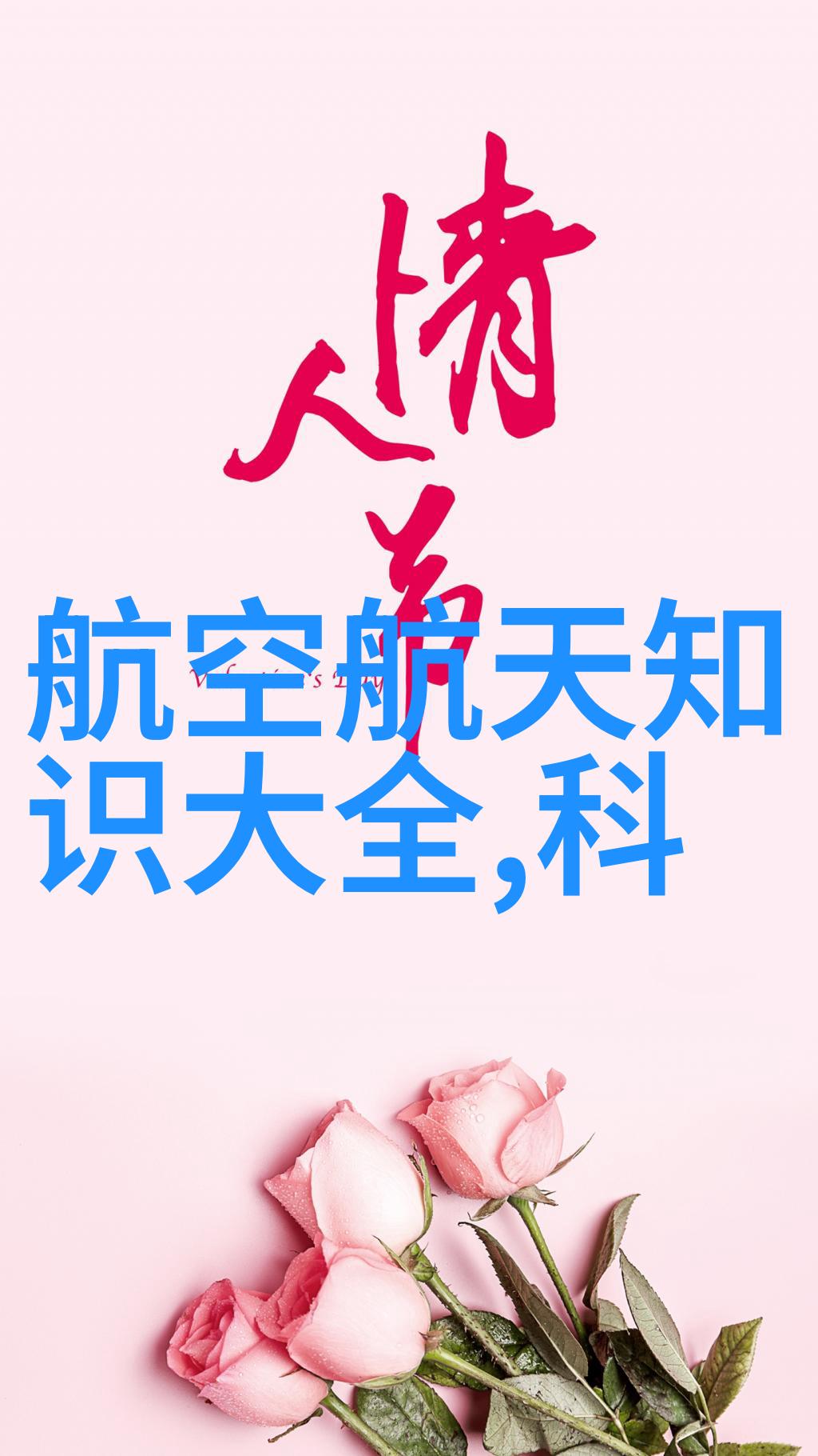 工业废气处理-清新曦光工业废气处理工艺流程的创新探索