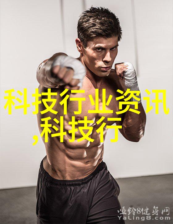 离心机视频-旋转离心的魔力揭秘高效分离技术