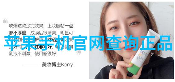 工业设备-高效筛选机精确分离的关键技术与应用