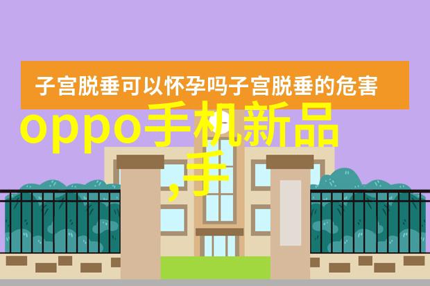 大型微通道反应器技术高效化学物质合成系统