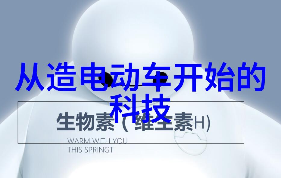 管道选择PVC与PPR的区别解析