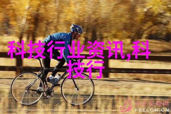 实验室废气处理-高效利用实验室废气处理技术与应用概述