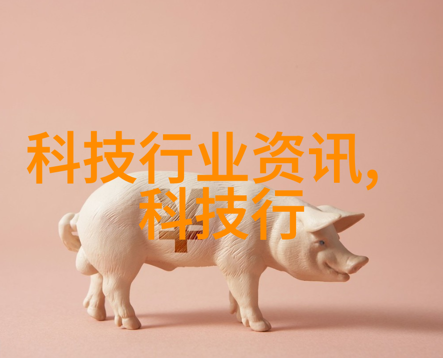 带式干燥设备高效率的工业用途
